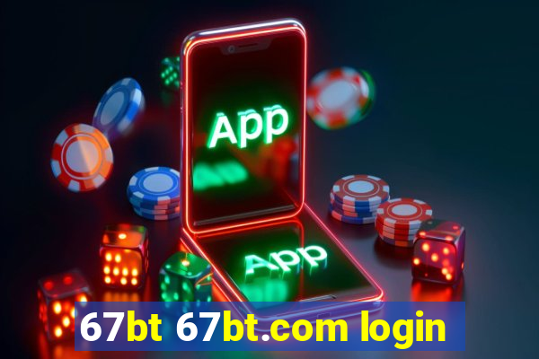 67bt 67bt.com login